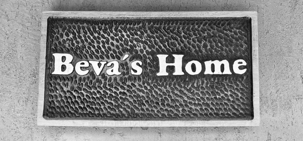 Beva'S Home Chajarí المظهر الخارجي الصورة